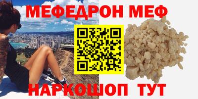 мдпв Берёзовский
