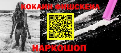 мдпв Берёзовский