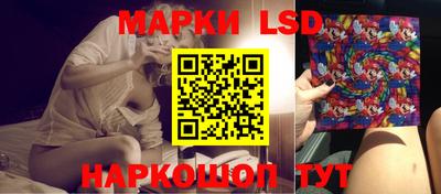 мдпв Берёзовский
