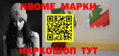 мдпв Берёзовский