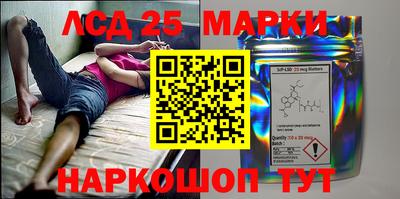 мдпв Берёзовский