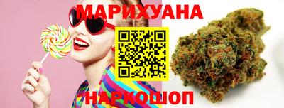 ешки Бийск