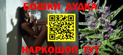 мдпв Берёзовский