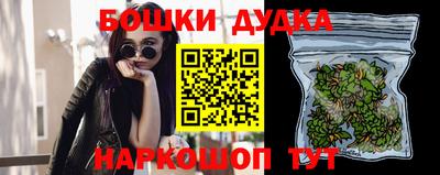 мдпв Берёзовский