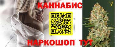 ешки Бийск