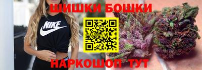 мдпв Берёзовский
