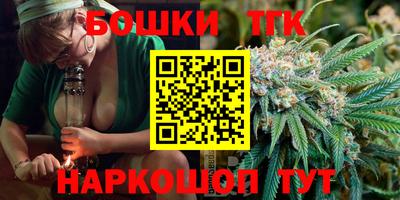 ешки Бийск