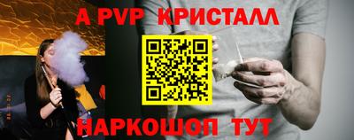 мдпв Берёзовский