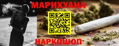 PSILOCYBIN Камень-на-Оби