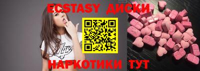 мдпв Берёзовский