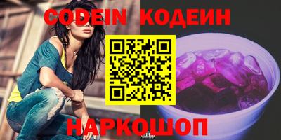 мдпв Берёзовский