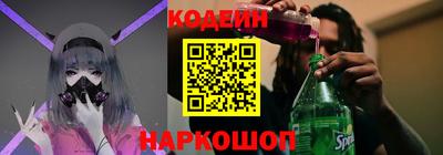 мдпв Берёзовский