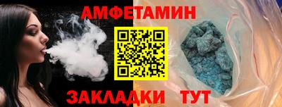 ешки Бийск