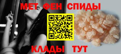 наркотики Беслан