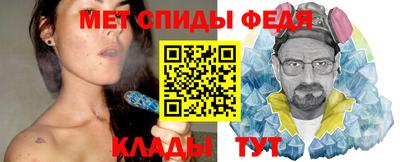 ешки Бийск