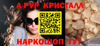 мдпв Берёзовский