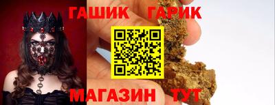 наркотики Беслан