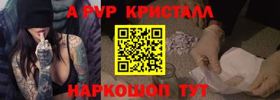 мдпв Берёзовский