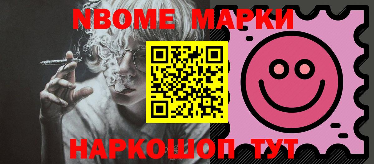 LSD-25 экстази кислота  Лсд 25 экстази ecstasy  Вход с VPN  Кириши 