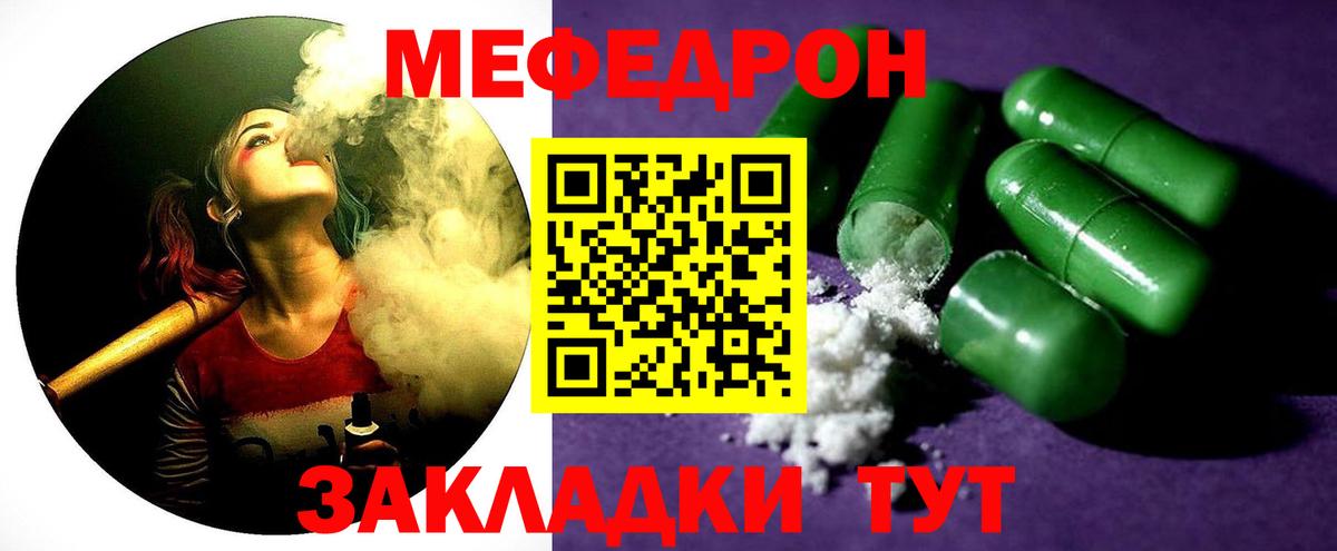 Лсд 25 Кириши